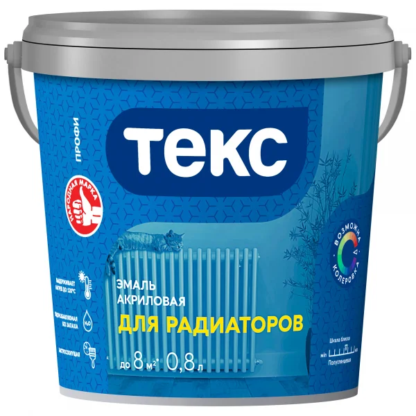 Эмаль ТЕКС акриловая ДЛЯ РАДИАТОРОВ  белая п/гл 0,4л