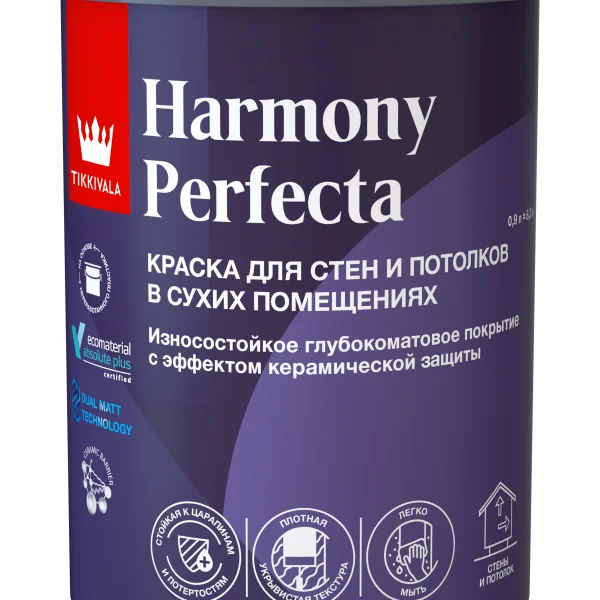 Tikkivala HARMONY PERFECTA A краска интерьерная гл/мат 0,9 л