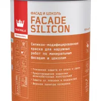 Tikkivala Facade Silicon VVA Краска фасадная гл/мат 0,9 л