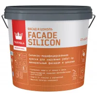 Tikkivala Facade Silicon VVA Краска фасадная гл/мат 2,7 л
