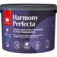 Tikkivala HARMONY PERFECTA C краска интерьерная гл/мат 9л