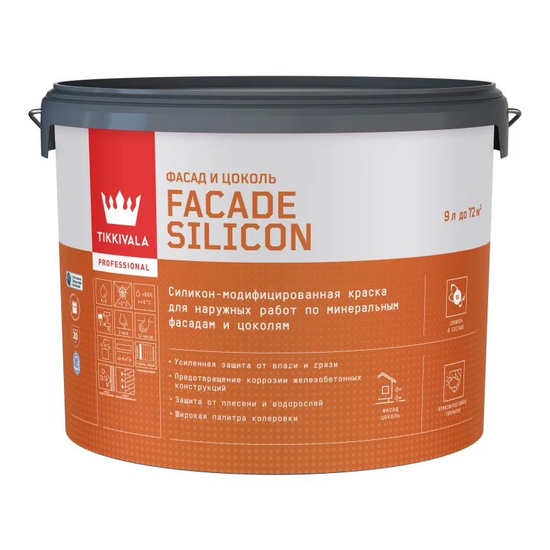 Tikkivala Facade Silicon VVA Краска фасадная гл/мат 9 л