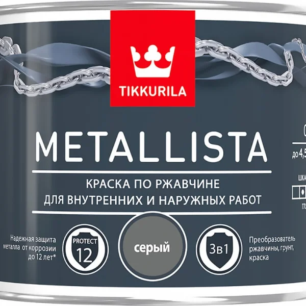 Tikkivala METALLISTA A краска по ржавчине  гл 0,9 л
