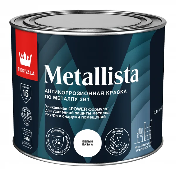 Tikkivala METALLISTA C краска по ржавчине гл 0,4л