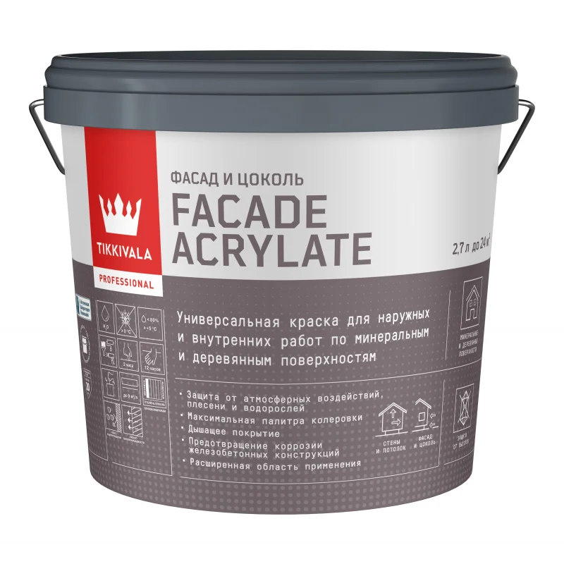 Tikkurila Facade Acrylate A Краска фасадная гл/мат 2.7л.