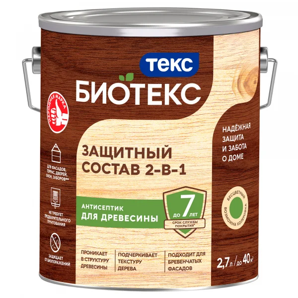 Антисептик BIOTEKS классик 2-в-1 2,7л.