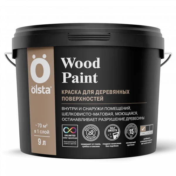 OLSTA Wood paint краска для деревянных поверхностей С 2,7л