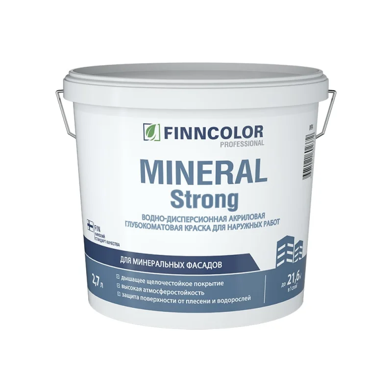 FINNCOLOR MINERAL STRONG MRA краска 2,7 л