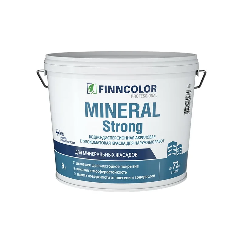FINNCOLOR MINERAL STRONG MRC краска 9 л