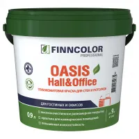 FINNCOLOR OASIS  HALL@OFFICE C  краска д/стен и потолков устойчивая к мытью 0,9 л