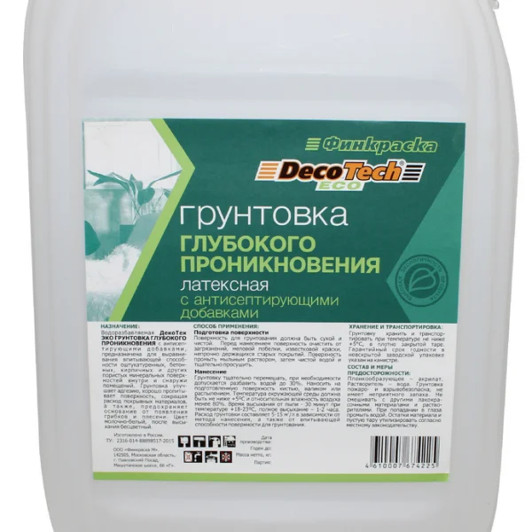 DecoTech Eco Грунтовка глубокого проникновения 3л.