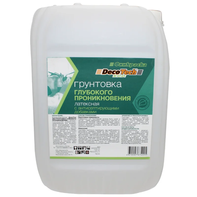 DecoTech Eco Грунтовка глубокого проникновения 3л.