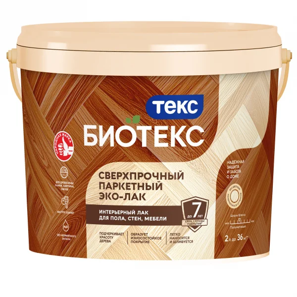 Сверхпрочный паркетный Эко-Лак BIOTEKS LD п/мат 2л