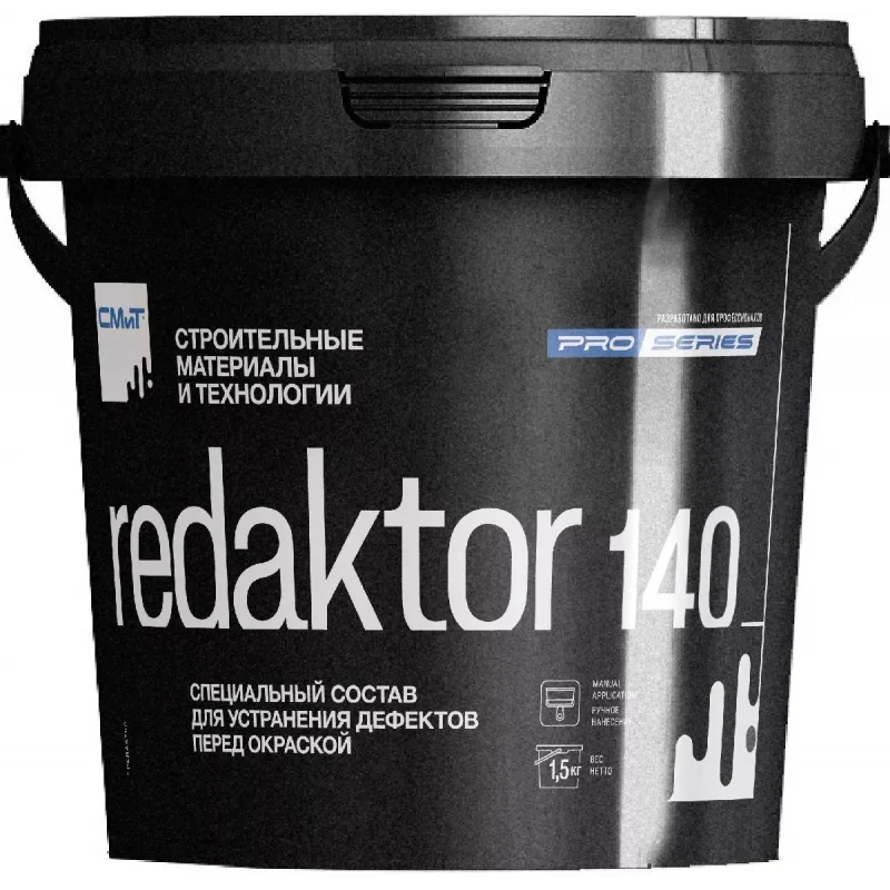 СМиТ РЕДАКТОР 140 (спец. состав для устранения дефектов перед окраской) 1л