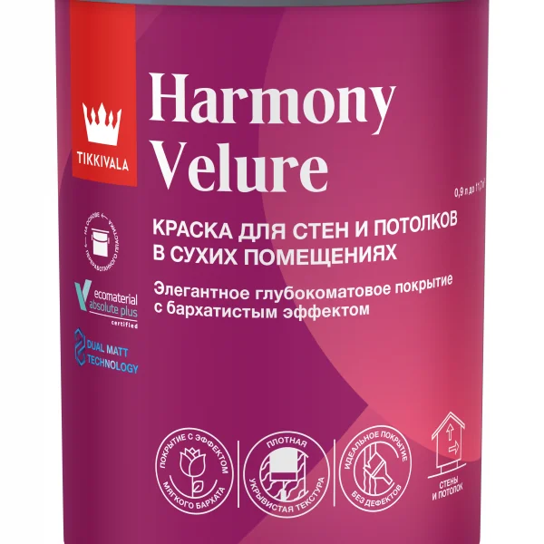 Tikkivala HARMONY VELURE C краска 2,7 л