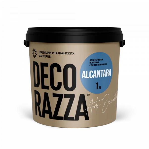 Decorazza  ALCANTARA, 5л