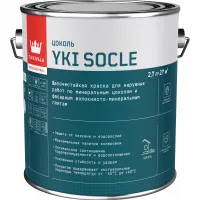 Tikkivala YKI SOCLE С матовая краска 2,7 л