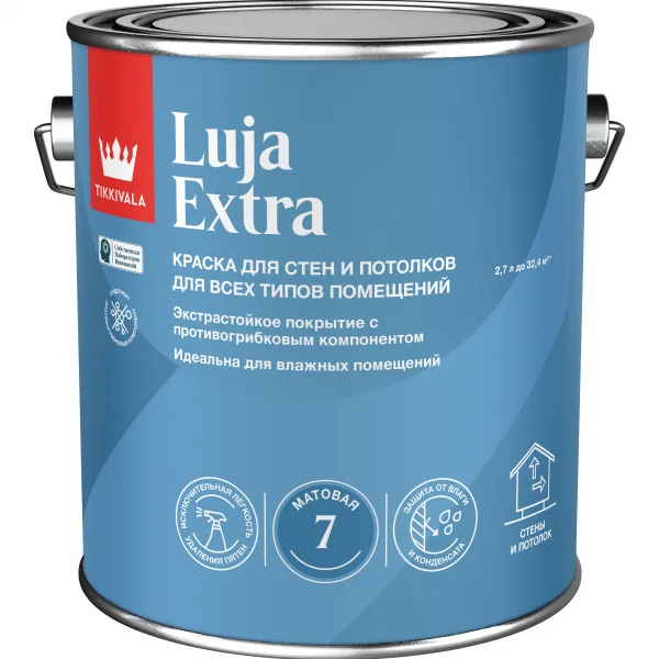 Tikkivala LUJA EXTRA  C 7 мат. экстра-стойкая краска 2,7 л
