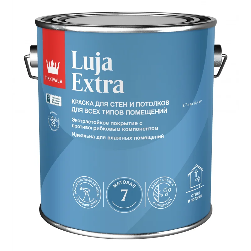 Tikkivala LUJA EXTRA  C 7 мат. экстра-стойкая краска 2,7 л