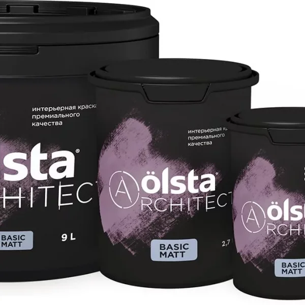 OLSTA  ARCHITECT BASIC MATT Краска матовая C 9 л