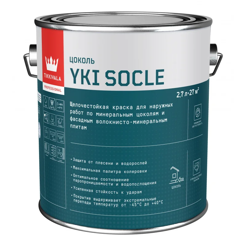 Tikkivala YKI SOCLE A матовая краска 2,7 л
