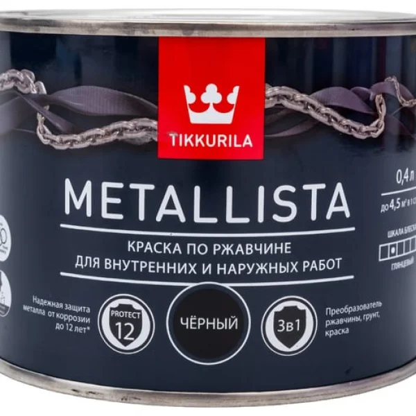 Tikkurila METALLISTA краска по ржавчине черная гл 0,4л