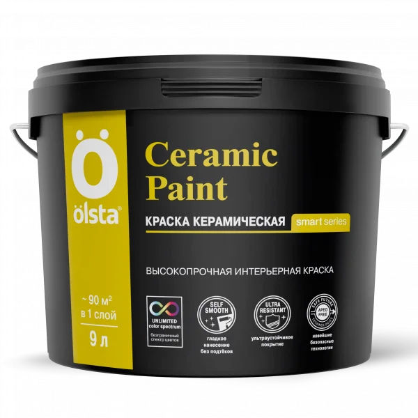 OLSTA Ceramic paint керамическая краска C 9л